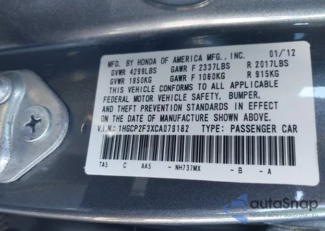 2012 Honda Accord 2.4 Lx из США, поврежденный, VIN 1HGCP2F3XCA079182